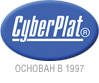 Система электронных платежей CyberPlat