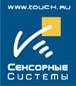 сервисные центры по гарантийному обслуживанию мониторов и моноблоков Elo TouchSystems