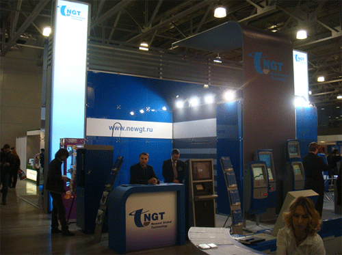  Newest Global Technology      Self-Service Exhibition