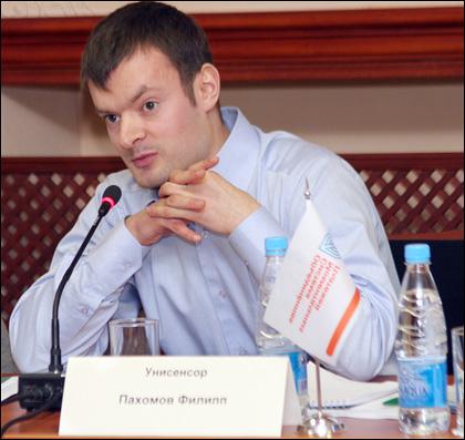 руководитель отдела развития ЭПС