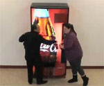 торговый автомат Coca-Cola