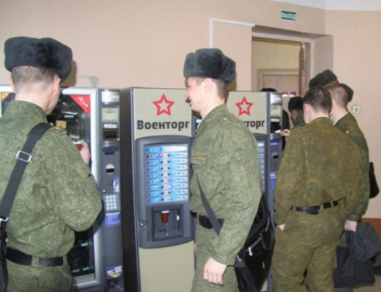 торговые автоматы Военторг