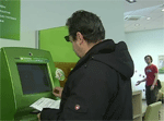 не дошел платеж с теминала