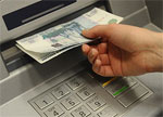 обналичка через банкоматы