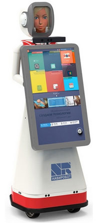 Промо-робот FURO-D