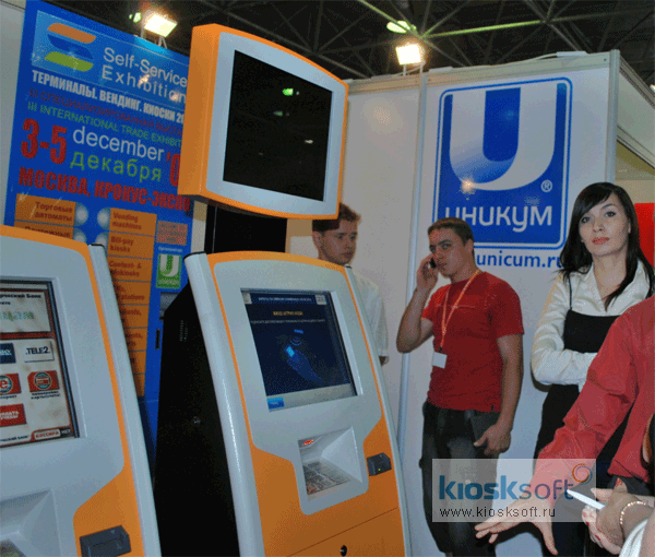 билетные киоски для предстоящей Олимпиады 2014г в Сочи