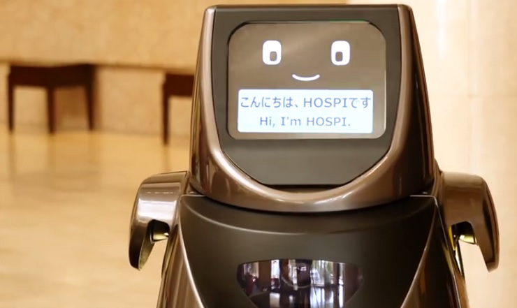 Робот HOSPI