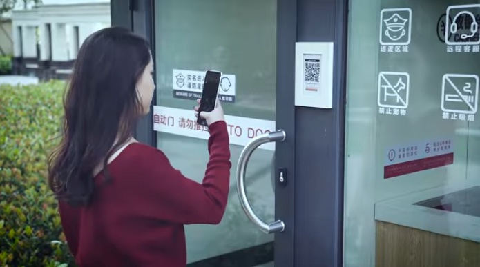 Магазин самообслуживания BingoBox