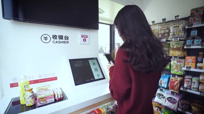 Автоматизированный магазин BingoBox