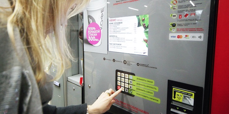 В Москве на 19 станциях МЦК установили 22 вендинг автомата 