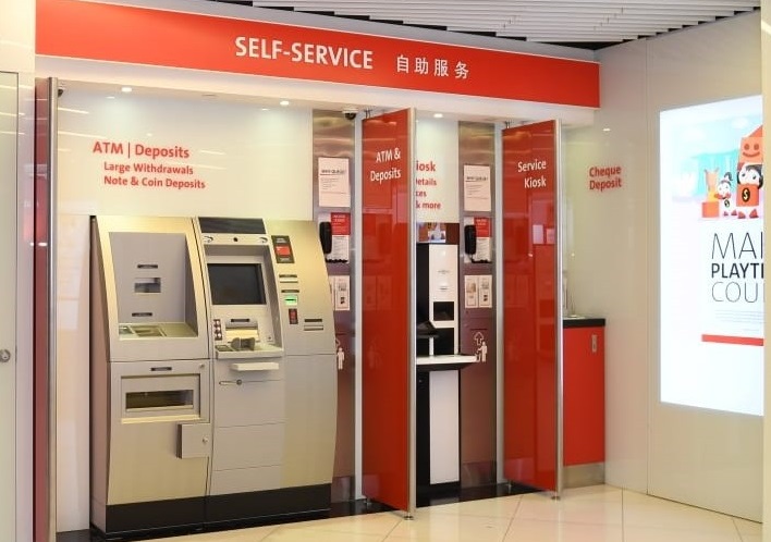 Сингапурский OCBC Bank инвестирует $10,2 млн в банкоматы и цифровые киоски самообслуживания 