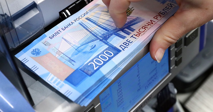 «Госзнак» прогнозирует возможное изменения дизайна российских банкнот