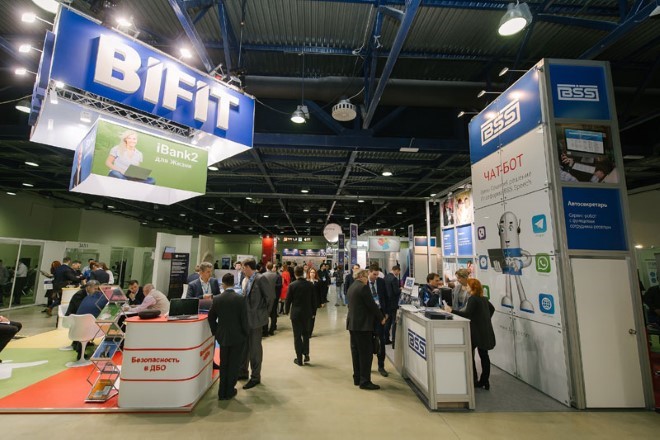 На Форуме ВБА-2018 компания БИФИТ представит новые решения и сервисы для корпоративного и розничного бизнеса