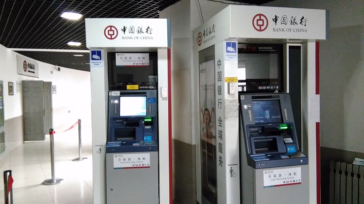 Мировая база установленных банкоматов сокращается из-за перехода Китая на цифровые платежи