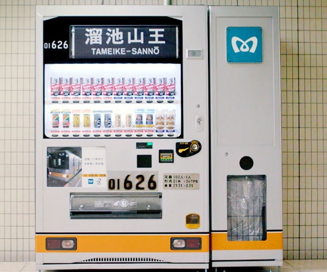 Токийский метрополитен установил вендинг автомат в виде поезда 
