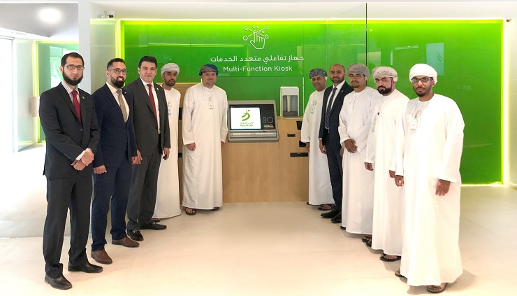 Bank Dhofar запустил многофункциональный банковский терминал от NCR