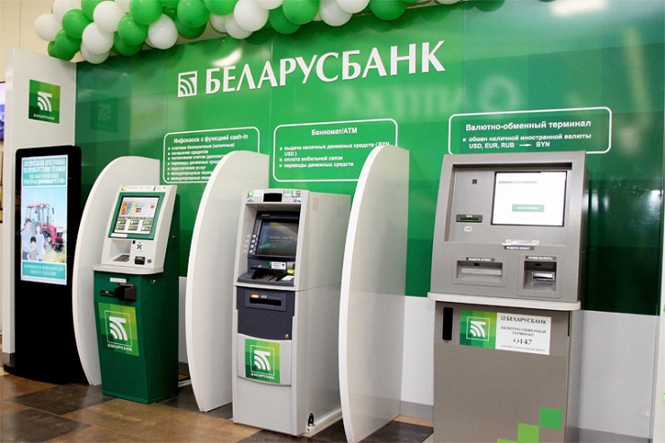 В Беларуси сокращается количество банкоматов и инфокиосков