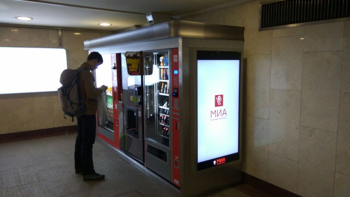 Вендинг оператор АО «МИА» запускает новые рекламоносители в столичном метро