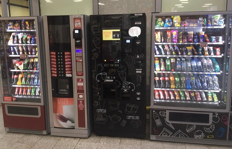 Власти Москвы рассказали, что будет продаваться в торговых автоматах во время самоизоляции