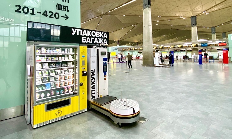 В Пулково установили вендинг автоматы по продаже масок