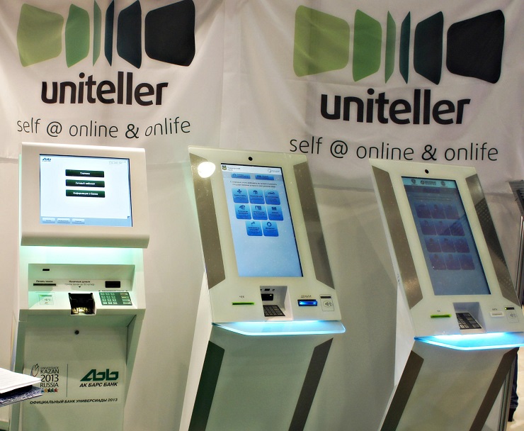 «Гознак» приобрел Uniteller для выхода на рынок финтеха