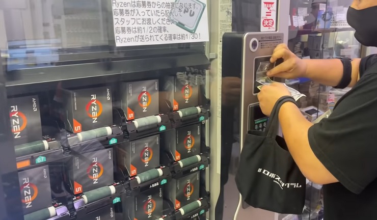 Японцы превратили вендинг с процессорами Ryzen в лотерейные автоматы