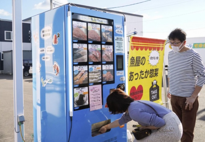 В Японии растет спрос на вендинг торговлю замороженными продуктами 