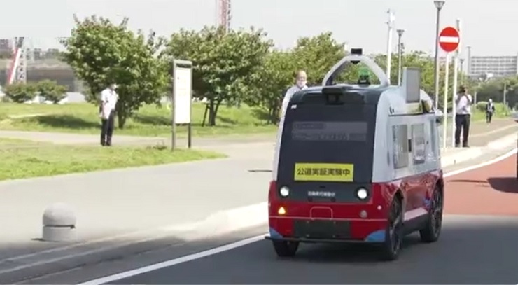 В Японии тестируют автономный вендинг автомобиль