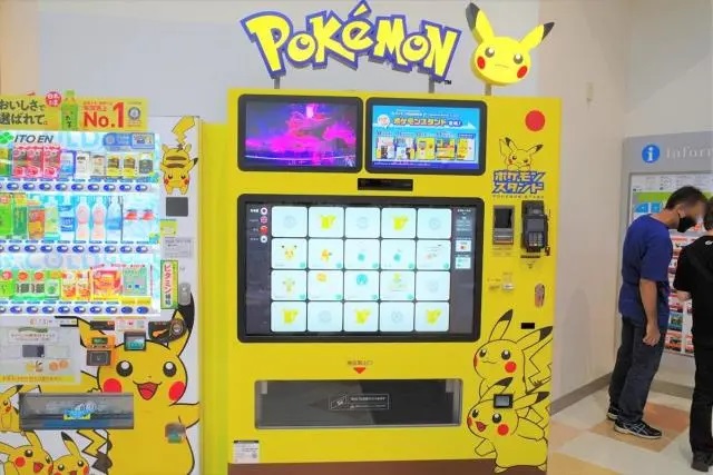 Торговые автоматы с покемонами завоёвывают внимание поклонников Pokémon Go