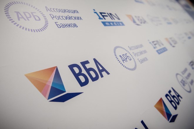 Речевая аналитика, защищенность информационной инфраструктуры и мультибанковская транзакционная платформа – основные темы BSS на Форуме ВБА-2022
