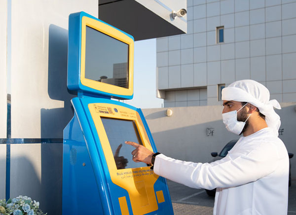 Al Salam Bank запускает функцию видеозвонков в своих киосках самообслуживания