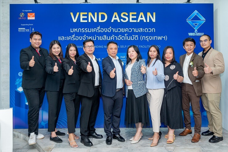 Выставка Vend ASEAN 2024 пройдет в Банкоке в начале сентября