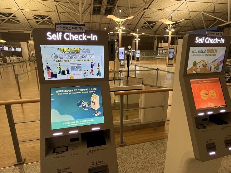 Аэропорт Инчхон реализовал регистрацию SMART PASS через киоски самообслуживания