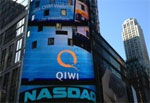 Акции Qiwi упали на NASDAQ на 16,75%.