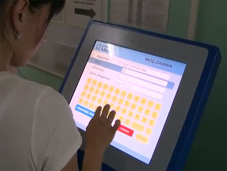 Данные о неидентифицированных пациентах московских больниц появятся в инфоматах поликлиник