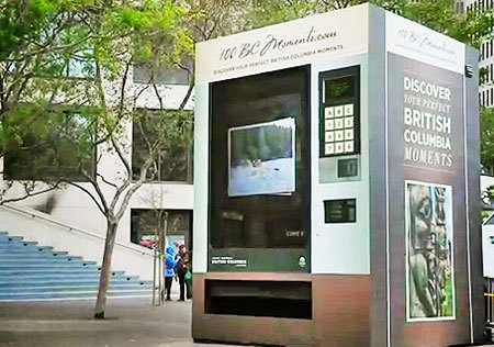 Вендинг автомат продает негабаритный инвентарь для активного отдыха на природе