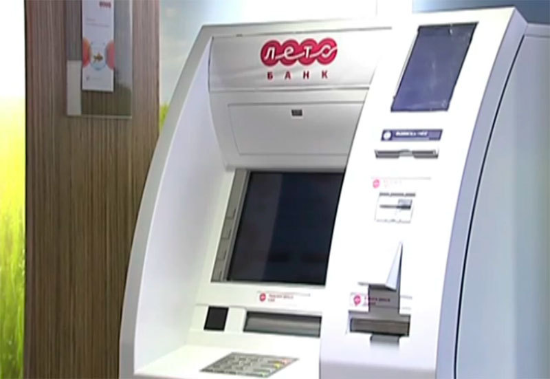 «Лето Банк» перевел свою сеть банкоматов на Cash Recycling