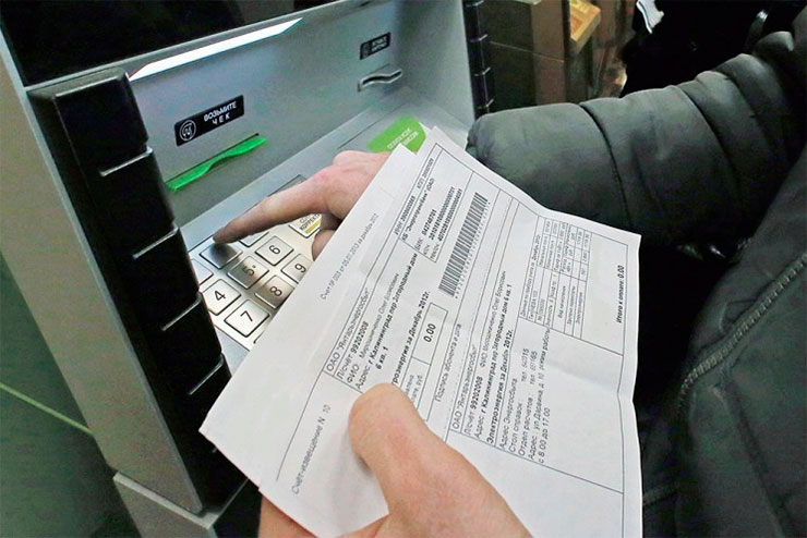 В Ингушетии планируют установить платежные терминалы для оплаты услуг ЖКХ