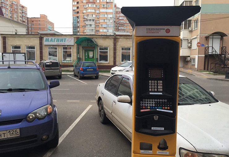 В Ставрополе появились паркоматы на солнечных батареях