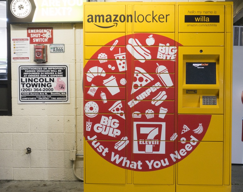 Amazon доставил свыше 2 млрд посылок компаний-партнеров в 2016 году