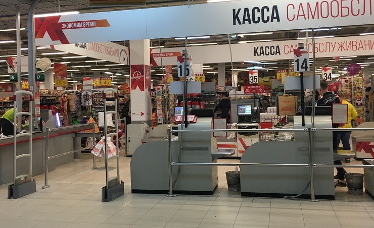 Кассы самообслуживания появились в первом гипермаркете «Магнит» в Ноябрьске