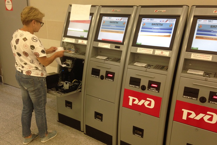 РЖД продал через транзакционные терминалы 161 млн билетов на поезда дальнего следования в I кв 2017г