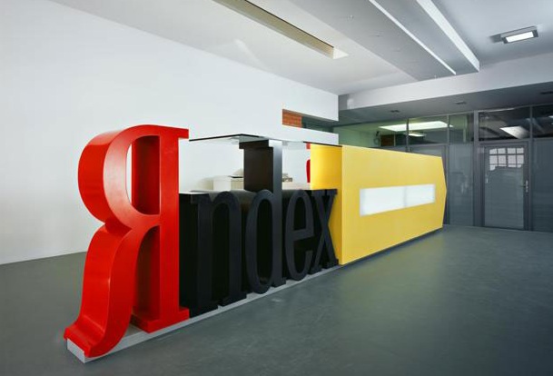 Яндекс будет обрабатывать фискальные данные для онлайн-касс