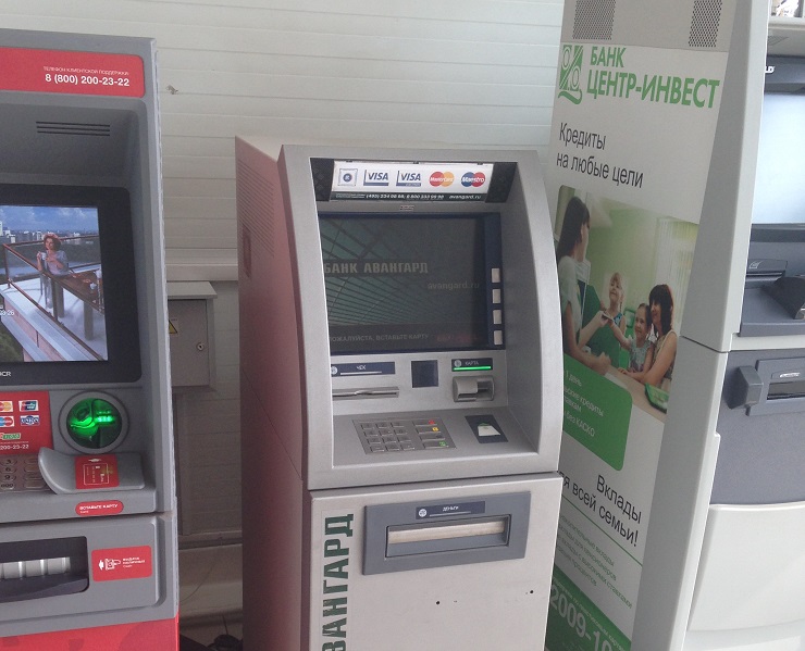 В Приамурье наблюдается нехватка банкоматов и платежных терминалов