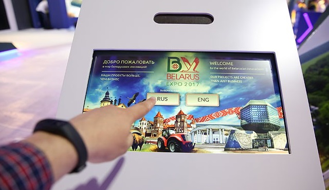 В белорусском павильоне на «ЭКСПО-2017» заработали 6 информационных киосков  