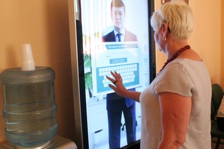 В Казахстане Единый накопительный пенсионный фонд развивает проект установки электронных консультантов
