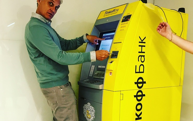 Тинькофф Банк внедряет в свои банкоматы систему распознавания лиц