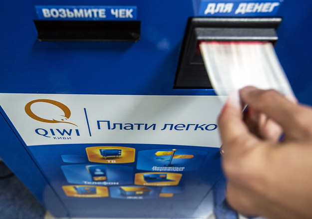 В Молдове автобусные билеты можно будет приобретать в платёжных терминалах QIWI