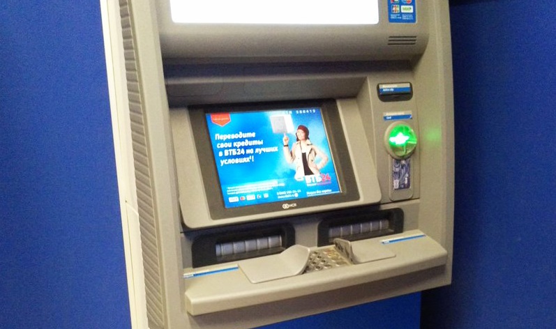 Банк ВТБ (Армения) запустил первые банкоматы с функцией cash-in и ресайклинга 