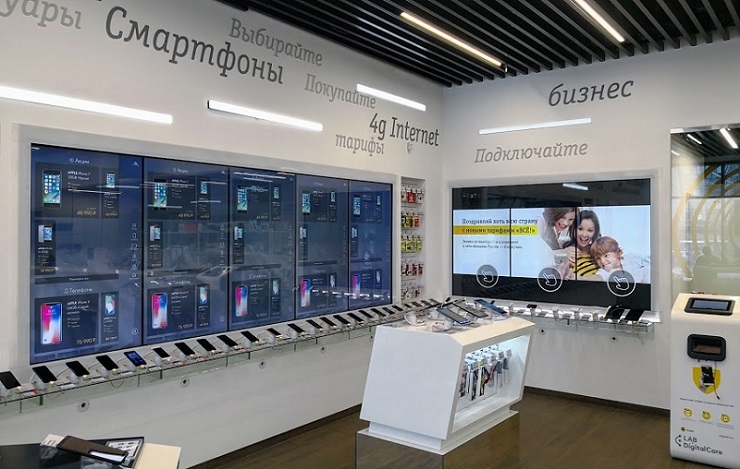 В Екатеринбурге Билайн открыл салон связи с интерактивными витринами